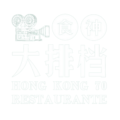 hong kong 70